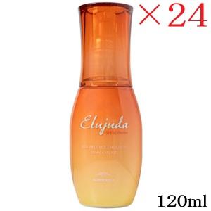 ミルボン エルジューダ サンプロテクトエマルジョン 120ml ×24セット