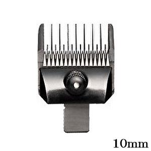 スライヴ 電バリ替刃 5500系 10mm : アットBeauty Yahoo!店 - 通販