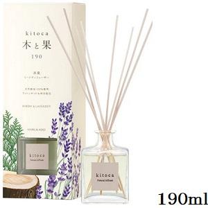 6334 晴香堂 リードディフューザー 木と果 190ml ヒノキ & ラベンダー