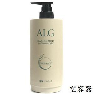 パシフィックプロダクツ アルグ ヘアパック専用 カートリッジ容器 | パシフィックプロダクツ