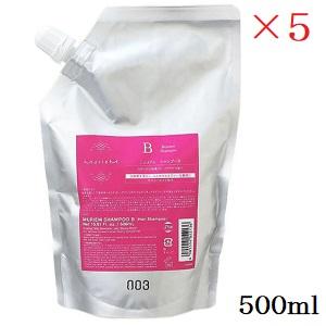 ナンバースリー 003 ミュリアム シャンプー B 500ml レフィル 詰替用 ×5セット