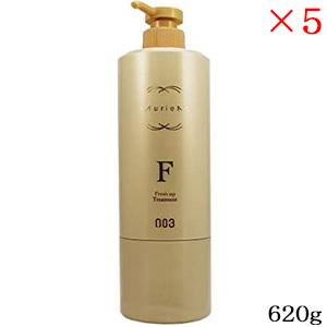 ナンバースリー 003 ミュリアム トリートメント F 620g [ディスペンサー付] ×5セット