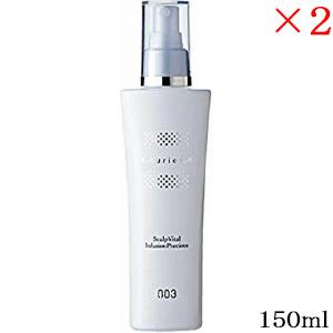 no3 - 携帯電話スリー 003 ミュリアム スカルプバイタル インフュージョンプレシャス 150ml ×2仕かける