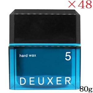 送料無料 国内正規品 ／ arimino アリミノ（ピース ）／ ニュアンス