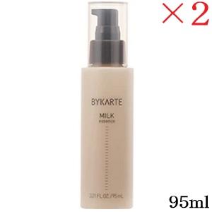 ホーユー バイカルテ エッセンス ミルク 95ml ×2セット : アット ホーユー バイカルテ エッセンス ミルク 95ml ×2セット : アット