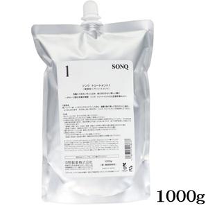 【国内正規・新品】ナカノ ソンク 1・2・3セット（スムース）1.6L/1L 中野製薬 ナカノ ソンク トリーメント 1 1000g : アットBeauty Yahoo