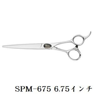 JOEWELL ジョーウェル スプリーム SPM-675 6.75インチ : アットBeauty