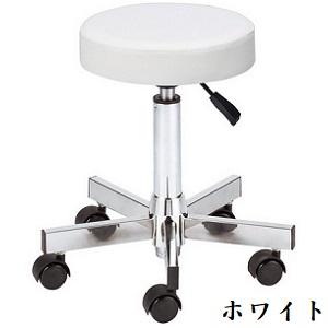 alessi アレッシィ ステンレス スツール バスケット SS-7 ステンレス