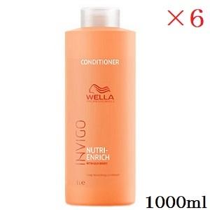 WELLA ウエラ インヴィゴ ニュートリエンリッチ ディープコンディショナー 1000ml ×6セット