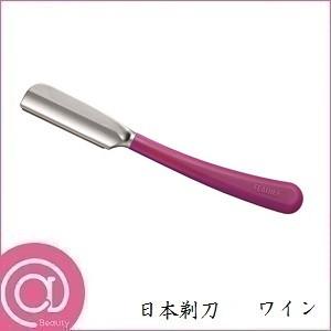 フェザー アーティストクラブSS 日本剃刀 ワイン｜atbeauty