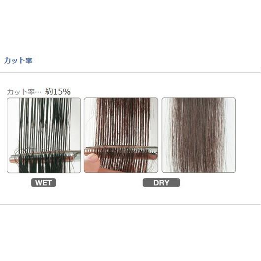 ジョーウェル 量感調整セニング スプリーム CST-30/15 : アットBeauty 