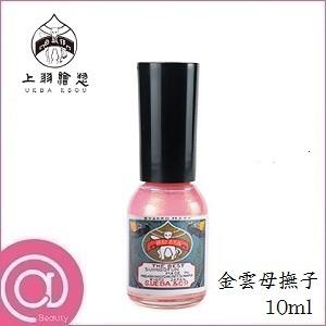上羽絵惣 胡粉ネイル 10ml 金雲母撫子 きららなでしこ Atbeauty アットbeauty Yahoo 店 通販 Yahoo ショッピング