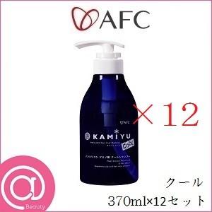 エーエフシー 髪優 アミノ酸シャンプー 370ml クール ×12セット
