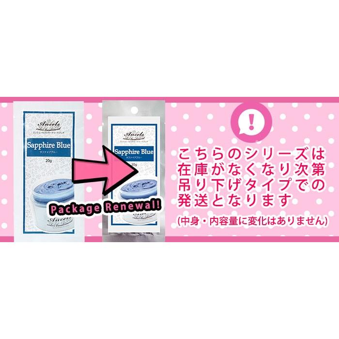 エンシェールズ カラートリートメントバター 20g ショッキングパープル｜atbeauty｜04