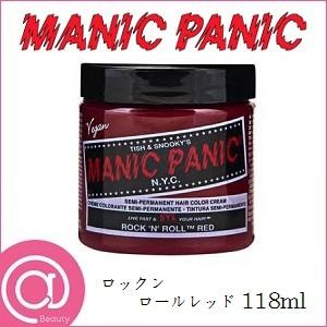 マニックパニック 118ml ロックンロールレッド : アットBeauty Yahoo