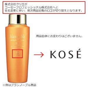 KOSE（コーセー） クリエ スカルプ スパ 薬用ディープバイタル