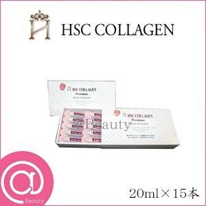 HSC コラーゲンプレミアム 20ml×15本｜atbeauty