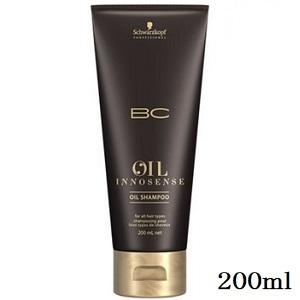 Schwarzkopf PROFESSIONAL（シュワルツコフ プロフェッショナル