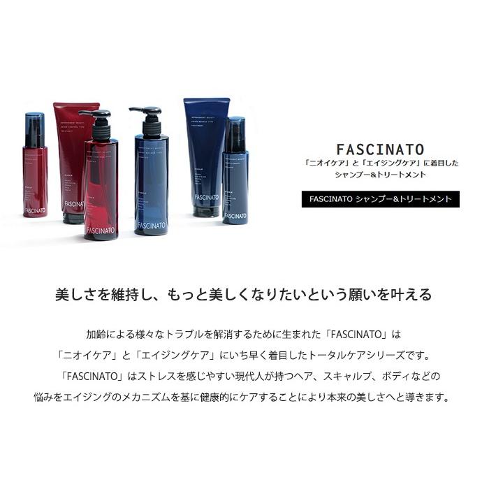 FIOLE（フィヨーレ） ファシナート シャンプー AB 700ml レフィル 詰替