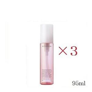 (×3セット)DEMI デミ ヒトヨニ リラクシング オイル ケア 95ml｜atbeauty