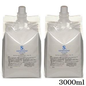 中野製薬 センフィーク コンディショナー スムース 3000ml (1500ml×2) レフィル（Yahoo!・アットBeauty Yahoo!店）