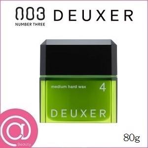 ナンバースリー003 デューサーワックス 4 80g ミディアムハードワックス Atbeauty アットbeauty Yahoo 店 通販 Yahoo ショッピング