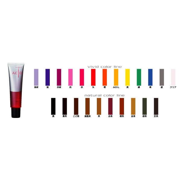 デミ コスメティクス（DEMI COSMETICS） DEMI デミ クオルト アシッド