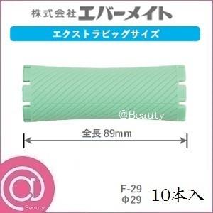 エバーメイト ニューエバーF型ロッド F-29 10本入 : アットBeauty