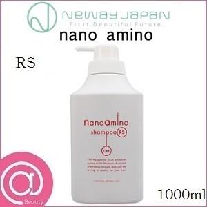 ニューウェイジャパン ナノアミノ シャンプー RS 1000ml ボトル｜atbeauty