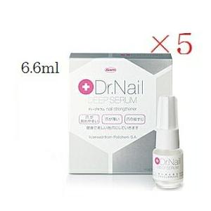 ドクターネイル ディープセラム Dr.Nail DEEP SERUM 6.6ml ×5セット｜atbeauty