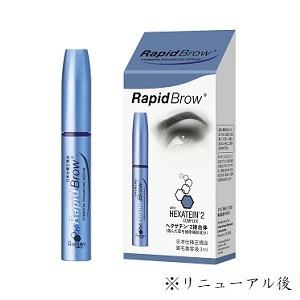 RapidLash ラピッド ブロウ 3ml (日本正規品) : アットBeauty Yahoo!店