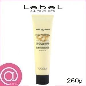 ルベル ナチュラル ヘアトリートメント ウィズ 260g エッグプロテイン Ep Atbeauty アットbeauty Yahoo 店 通販 Yahoo ショッピング