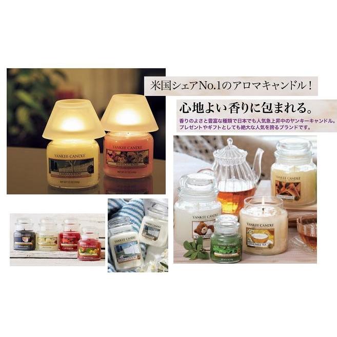 YANKEE CANDLE（ヤンキーキャンドル） ジャーLサイズ K-006-05-11 