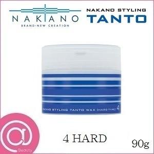 中野製薬 ナカノ スタイリング タント N ワックス 4 90g ハードタイプ
