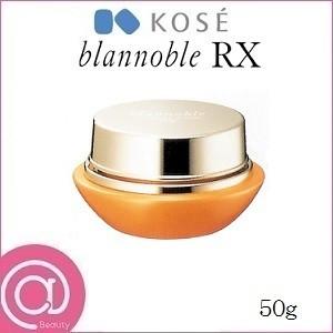 KOSE（コーセー） クリエ ブランノーブルRX リバイタライズクリームRX