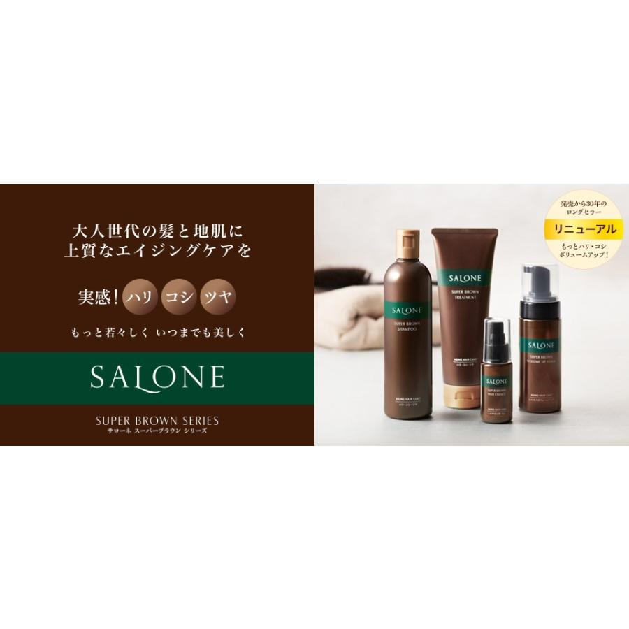 パシフィックプロダクツ サローネ スーパーブラウン シャンプー 4000ml