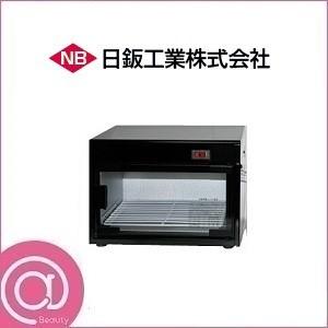 日鈑工業 卓上紫外線殺菌・保管庫 UV-180 ブラック早い者勝ち】 殺菌燈