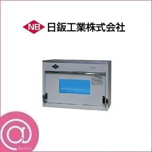 【早い者勝ち】　殺菌燈式電気消毒器　UV-180　◆日鈑工業◆美容室・理容室◆ 日鈑工業 殺菌保管器 NB-1型早い者勝ち】 殺菌燈式電気消毒器 UV-180