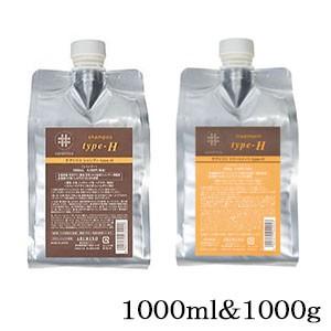 Arimino メンソレート トリートメント 1000ml アリミノ（ARIMINO） ケアトリコ シャンプー type-H 1000ml +
