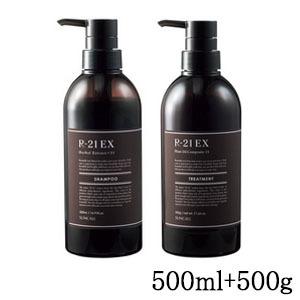 SUNCALL（サンコール） R-21 シャンプー EX 500ml + トリートメント EX