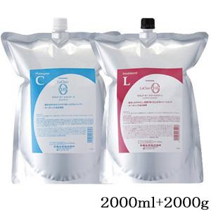 タマリス ラクレア オー シャンプー S 2000ml 詰替　残量1.5kg TAMARIS（タマリス） ラクレア オー シャンプー C 2000ml +