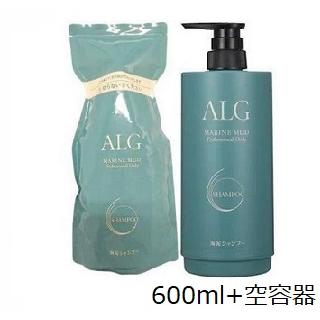 パシフィックプロダクツ アルグ シャンプー 600ml レフィル 詰替用 + 専用 カ−トリッジ容器 | パシフィックプロダクツ