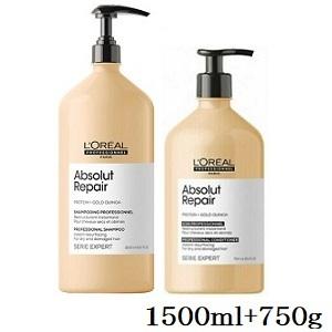 ロレアル セリエ アブソルート R ゴールド シャンプー 1500ml + コンディショナー750g