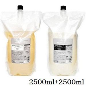 ルベル シーソー SEE/SAW シャンプーB バランス 2500ml + ヘアトリートメントB バランス 2500ml レフィル 詰替用（Yahoo!・アットBeauty Yahoo!店）