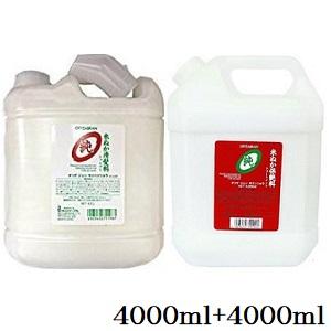 リアル オリザ 純 米ぬか 清髪料 4000ml レフィル 詰替え用 超大容量 シャンプー サロン専売 【全商品最安値に挑戦】 リアル オリザ 純 米ぬか 清髪料 4000ml + 保艶料 レフィル 詰替え用