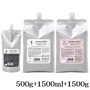中野製薬　パワーディクト　１リカバー& 2 モイスト　セット　1500ml 中野製薬 ナカノ パワーディクト 0 リペアブースター 500g + 1
