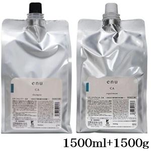 中野製薬 エヌ シャンプー CA 1500ml + リペアメントCA 1500g レフィル