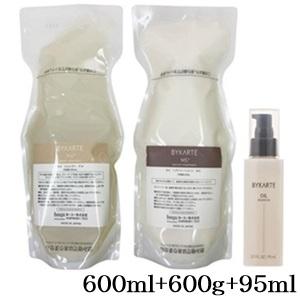 バイカルテ シャンプー CH+ & トリートメント MS+ 600mlセット 【公式