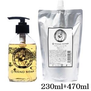 O SKIN&HAIR オースキン＆ヘア オー・ハンドソープ 230ml + 470ml