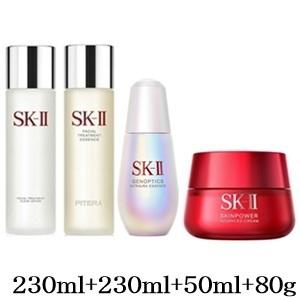 SK-II　ウルトオーラエッセンス×3個　クリアローション×3個　おまけ付き SK-II フェイシャル トリートメント クリアローション 230ml +